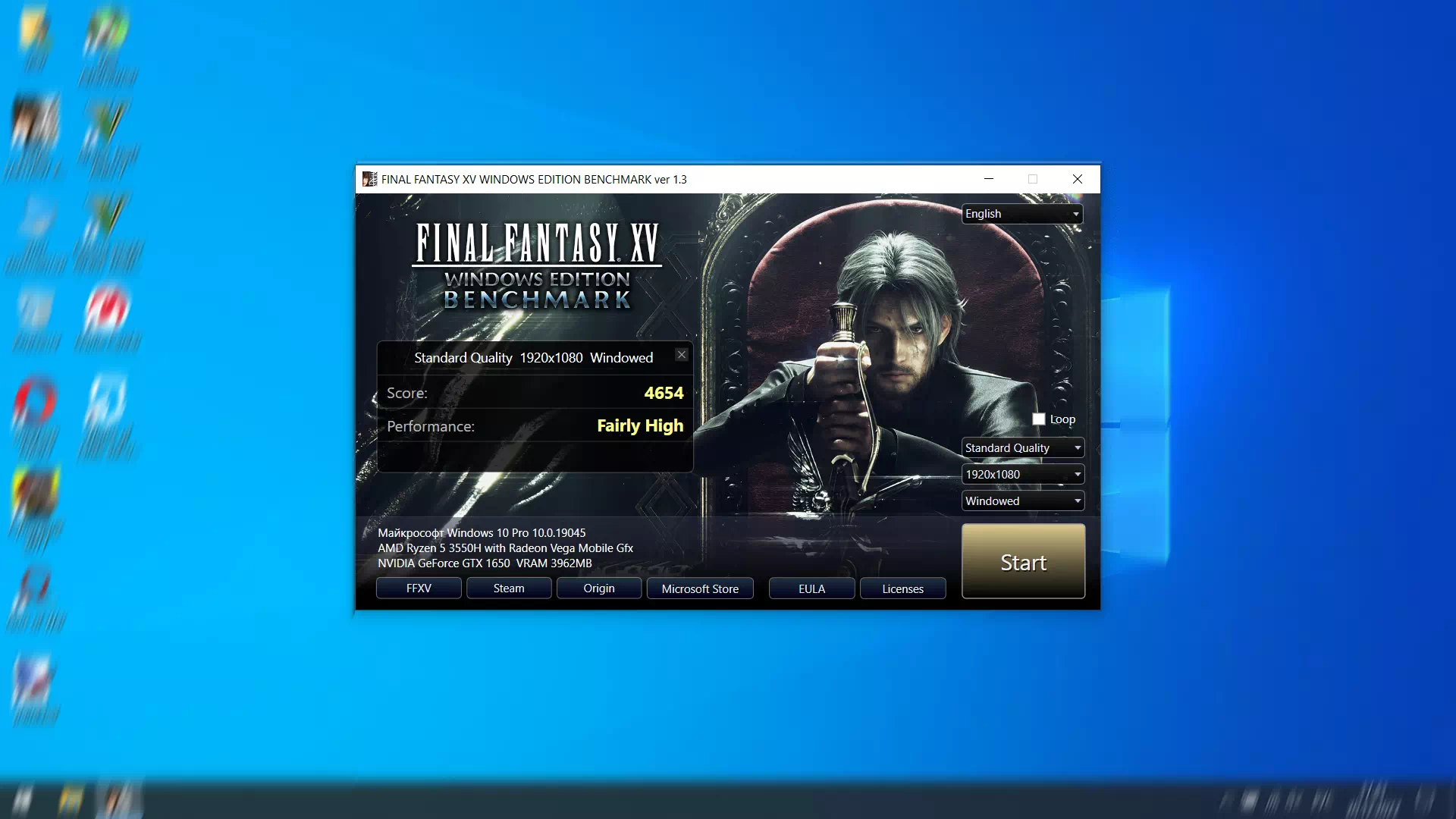 тест Asus TUF Gaming FX505DT в Final Fantasy XV тест Asus TUF Gaming FX505DT в Final Fantasy XV