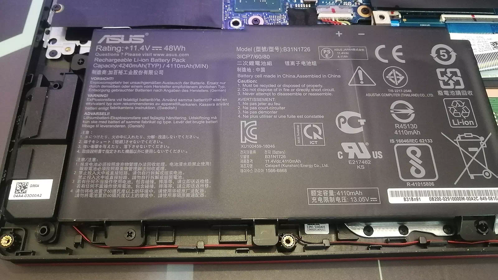 аккумулятор ASUS TUF FX505GE аккумулятор ASUS TUF FX505GE