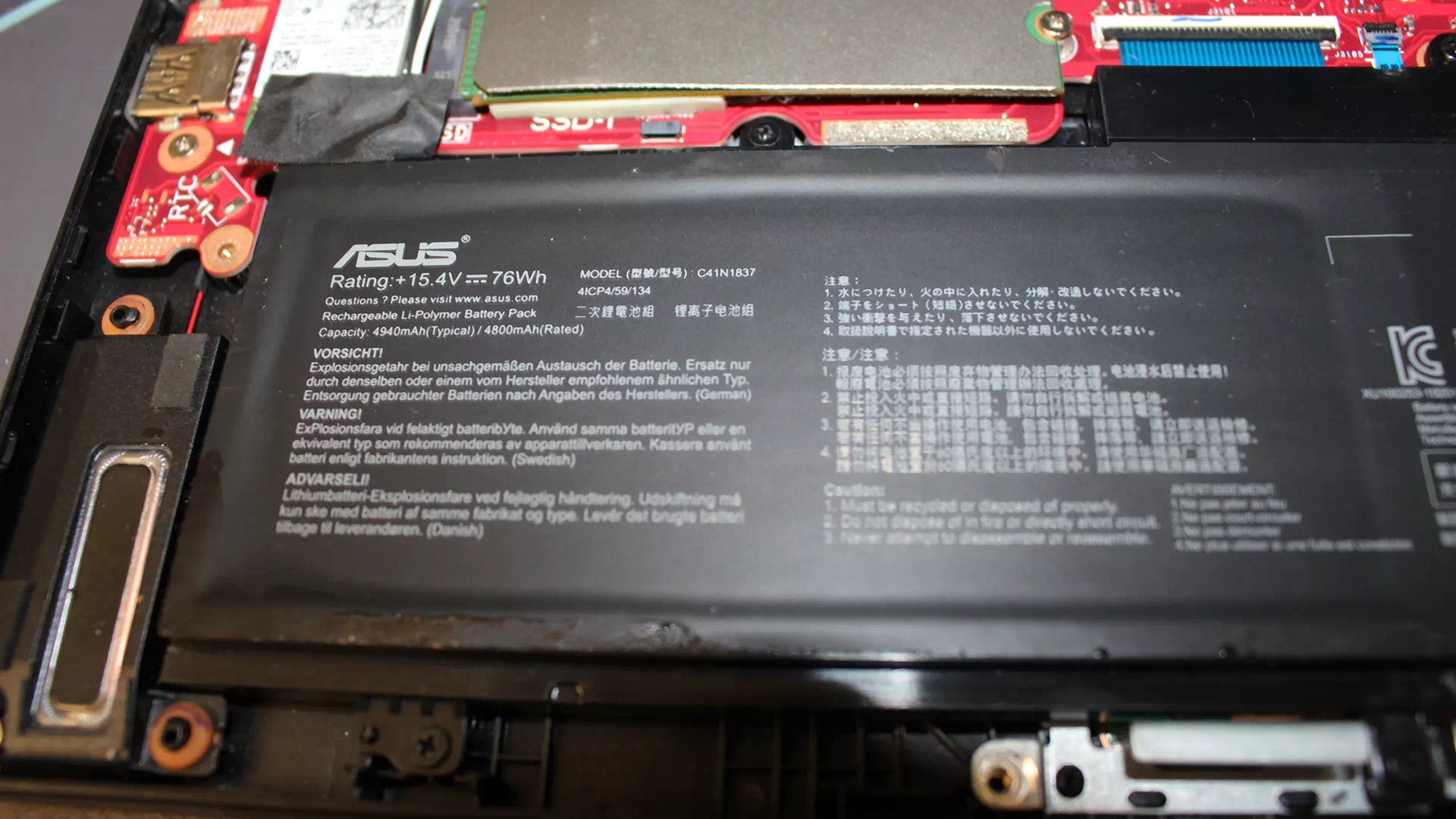 комплектующие Asus Dash F15 FX516P комплектующие Asus Dash F15 FX516P