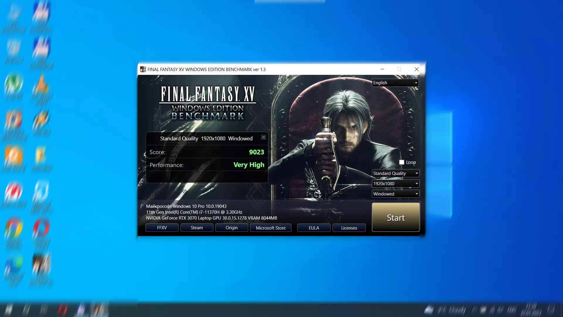 тест Asus Dash F15 FX516P в Final Fantasy XV тест Asus Dash F15 FX516P в Final Fantasy XV