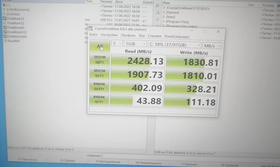 тест SSD Western Digital PC SN530 NVMe в программе CrystalDiskMark тест SSD Western Digital PC SN530 NVMe в программе CrystalDiskMark