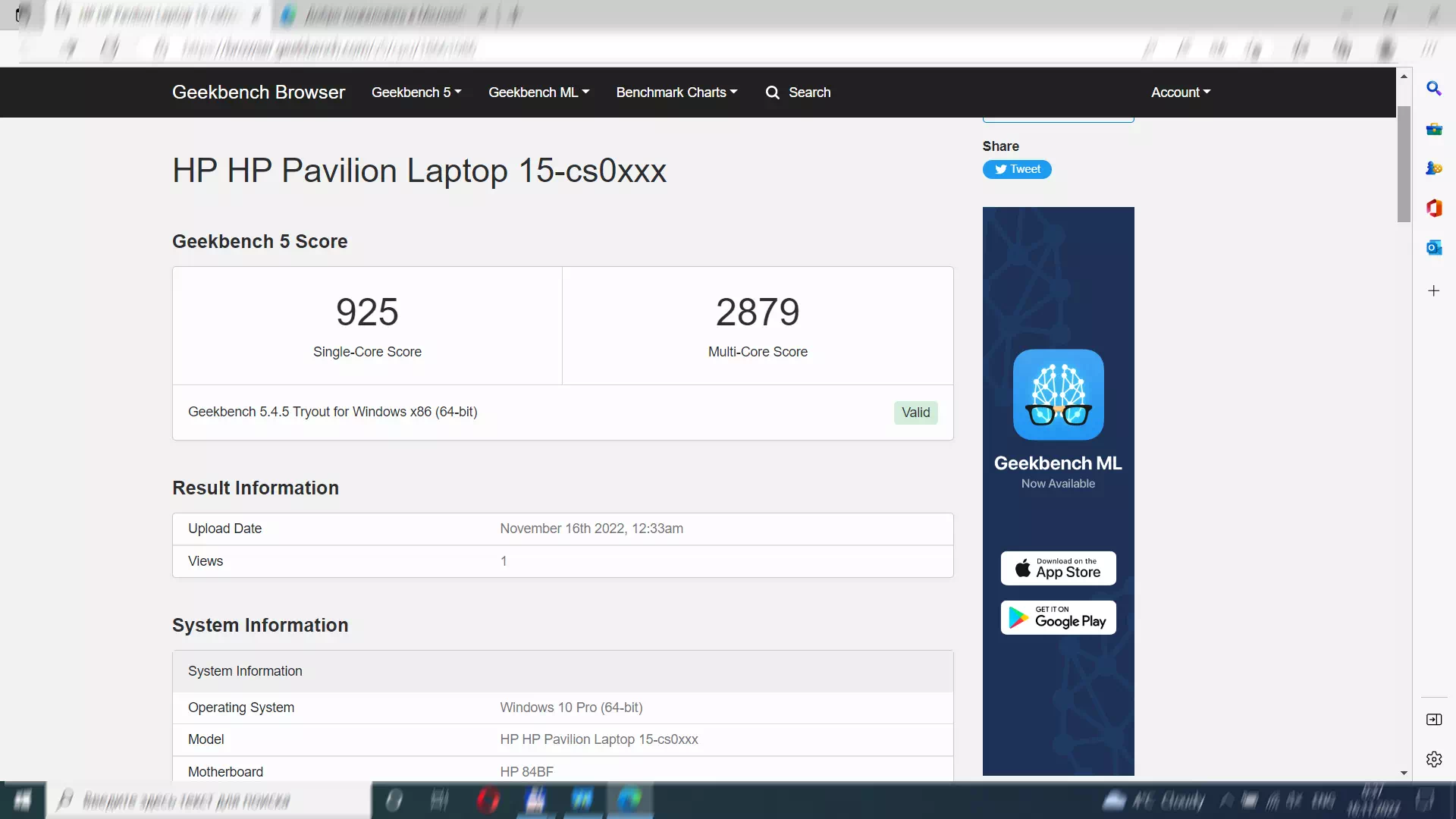 результаты HP Pavilion 15 в Geekbench 5 результаты HP Pavilion 15 в Geekbench 5