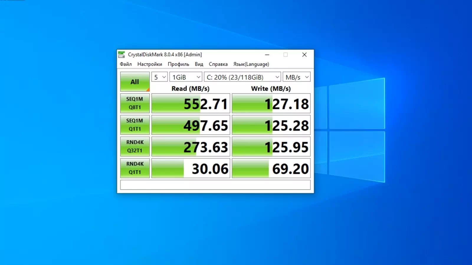 тест SSD накопителя в программе CrystalDiskMark